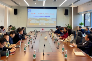 基础与前沿研究院开展师德师风专题教育