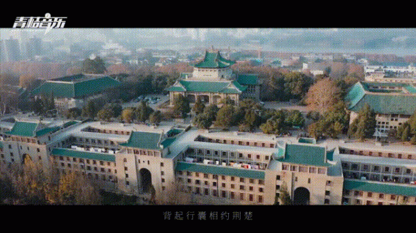 微信图片_20200402113212.gif 782c8dc649668363ec620ba9eba3127e.gif