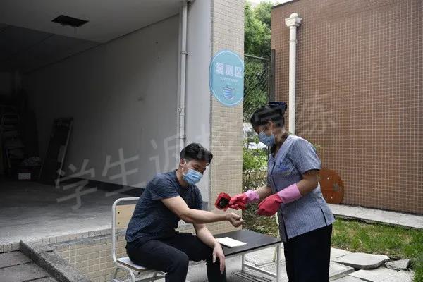 微信图片_20200513143705.jpg 783a2255e738933c8afb6f8866b0bd8a.jpg