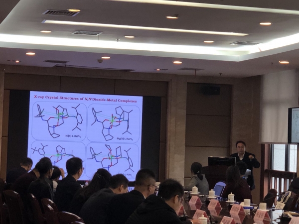 四川大学冯小明院士做客名师讲堂