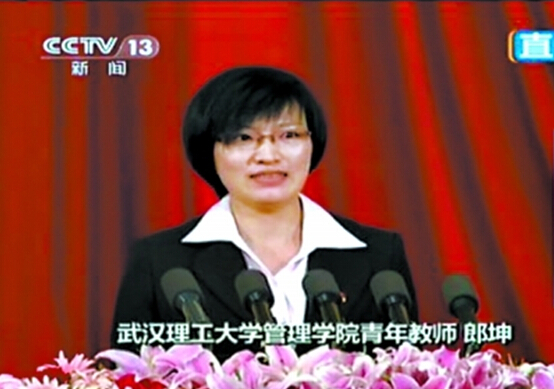 QQ截图20150430141631.jpg QQ截图20150430141631.jpg