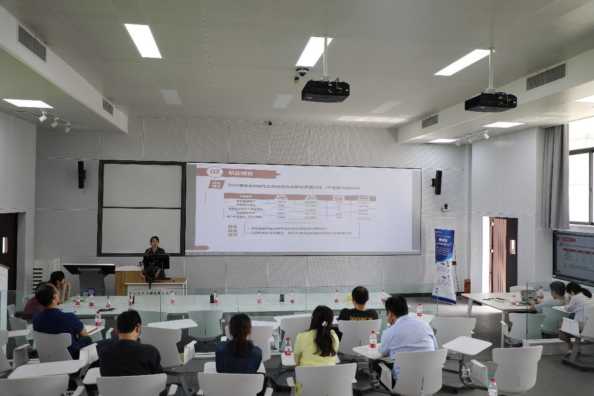 雷蕾.jpg 雷蕾.jpg