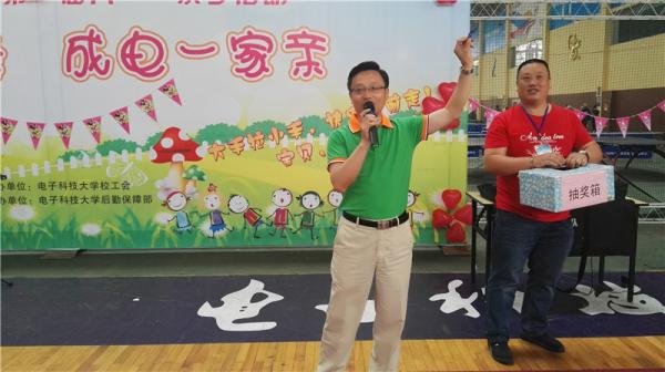 160528亲子活动.武英 (39)_副本.jpg