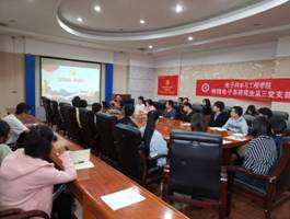 DA57BFB87D16C140CBEE626E84C_F45EA8B0_2AB DA57BFB87D16C140CBEE626E84C_F45EA8B0_2AB