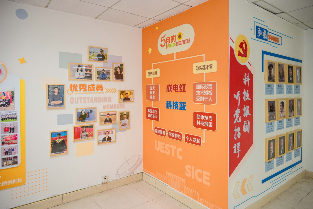 “家”门口的青年学堂4.jpg 7898b0f2d06cc26891c4f9ec14b42bb7_7d65b.j