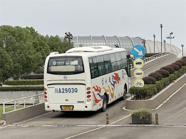 78bb0874b91b559a60d843238960561e_5ec87.j