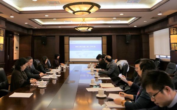 学校举行师生出国（境）工作专题会议