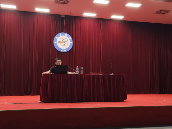 软件学院党委举行主题教育专家辅导报告会