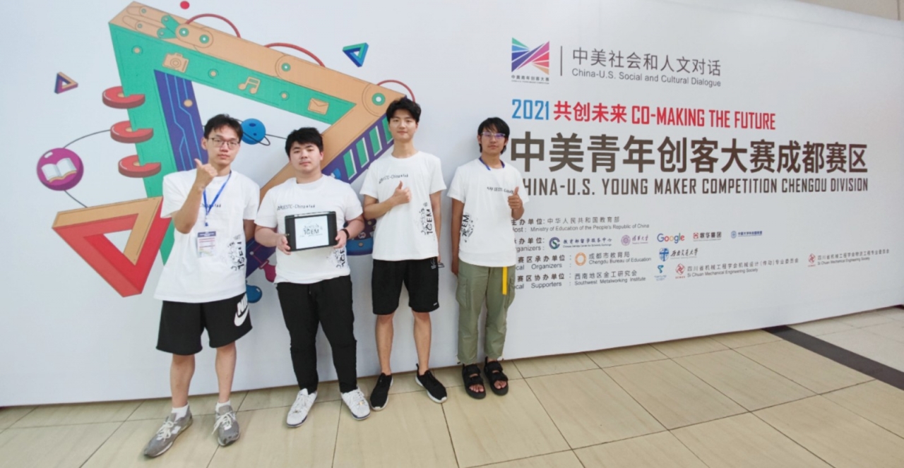 QQ图片20210712172042.jpg QQ图片20210712172042.jpg