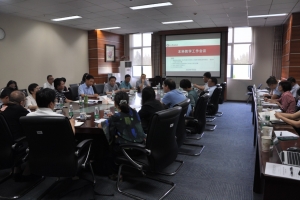 【新征程 创一流】学校全面启动新发展阶段本科人才培养方案深入修订工作