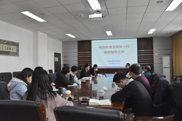 研究生院院长王秉中到通信学院调研