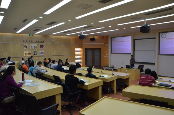 经管学院七位教师做客海外访学讲堂