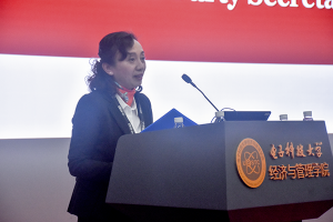 2019年AMBA亚太年会在我校举行