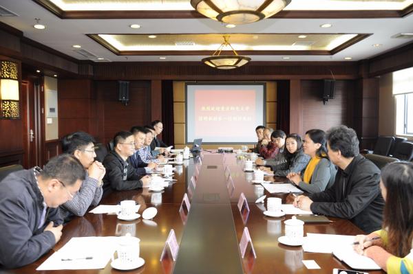 重庆邮电大学副校长符明秋一行来访我校