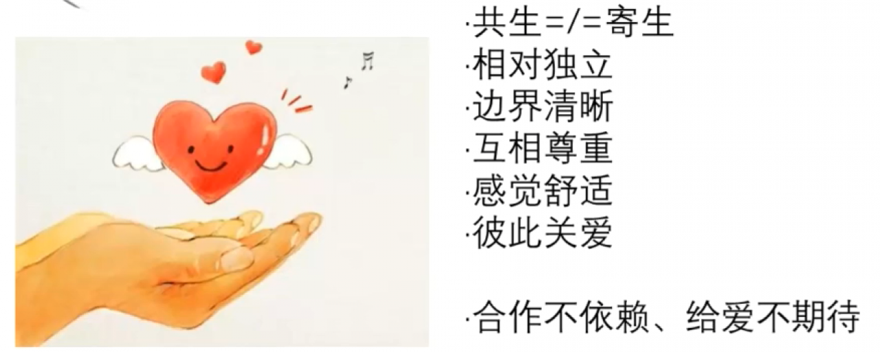 电子学院邀请心理学专家开展家庭教育讲座 助力家校协同育人