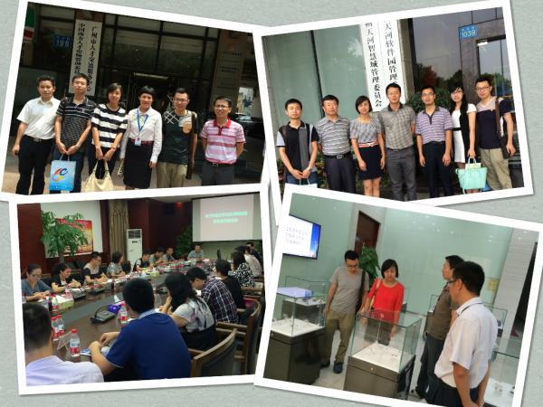 电工学院暑期就业调研工作完满结束