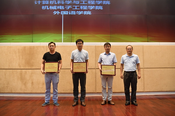 总结0003.JPG 79b059729c481d6e7140c4c508ee482e.jpg