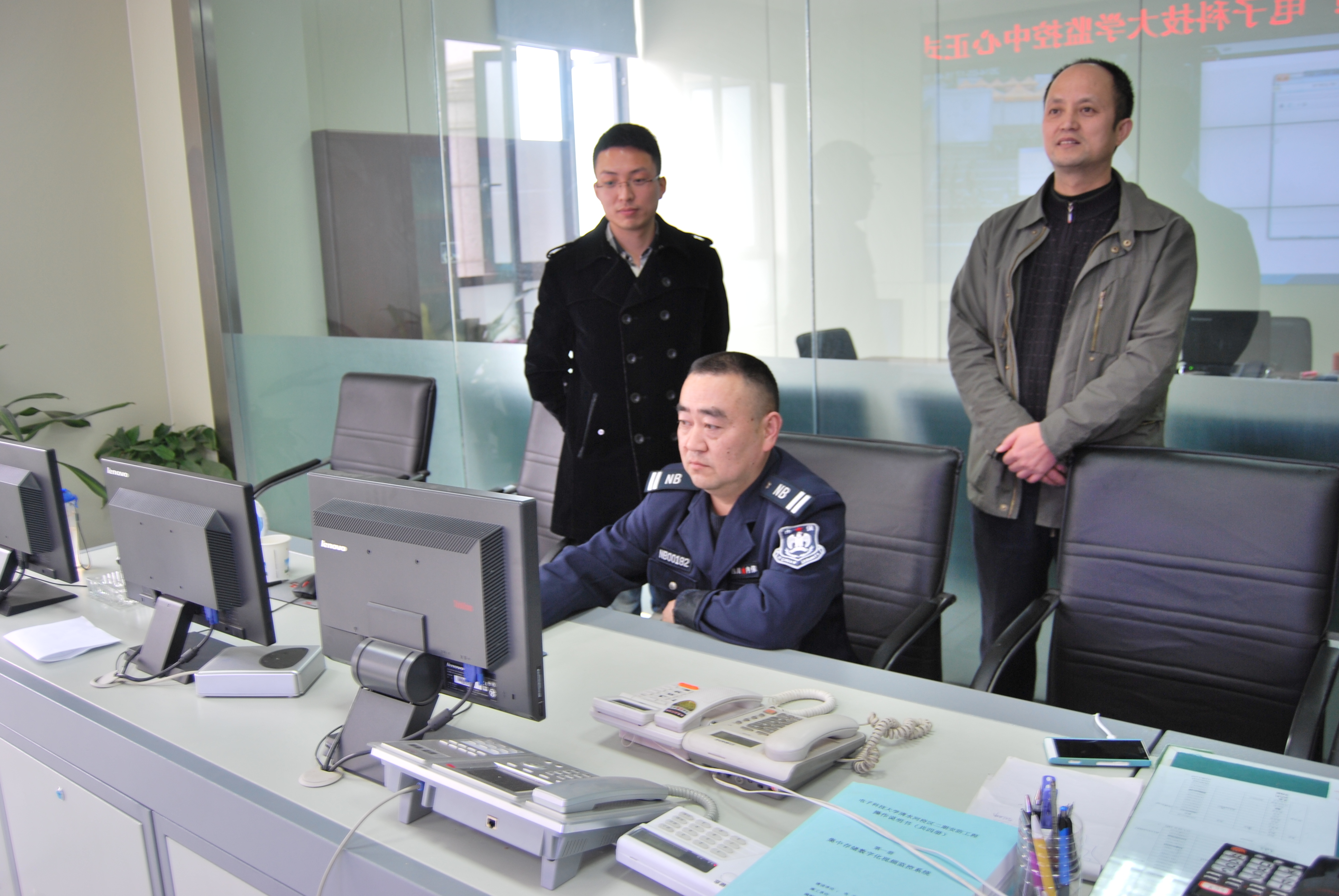 保卫处开展监控技能考核