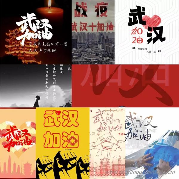 微信图片_20200228091240.jpg 79bf0c475395e3f0f72fd1145f89d4fc.jpg