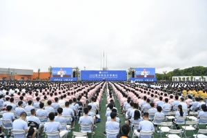 教育导报：电子科大迎来开学季，万余名本硕新生书写独一无二的成电故事