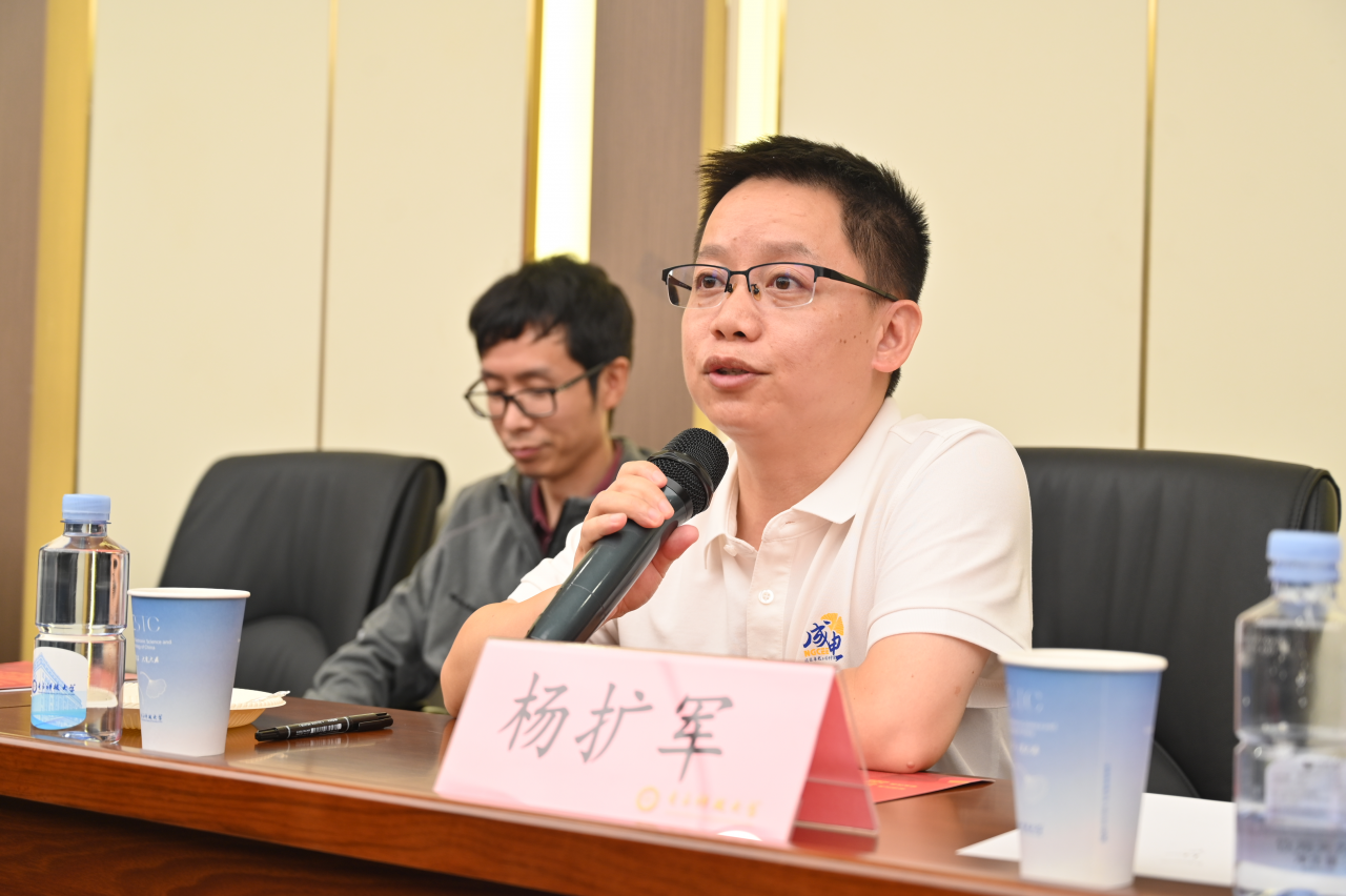 自动化学院举办建校69周年座谈会暨40周年院（系）庆启动仪式