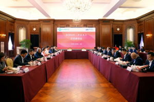 电子科大与浦发银行签署战略合作协议