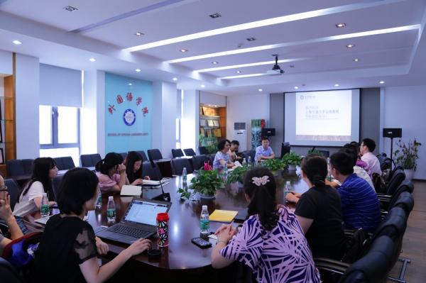 国内语言测试知名专家金艳教授做客教学工作坊