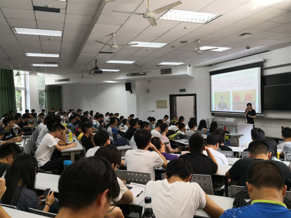 软件学院开展“不忘初心，牢记使命”主题党日活动