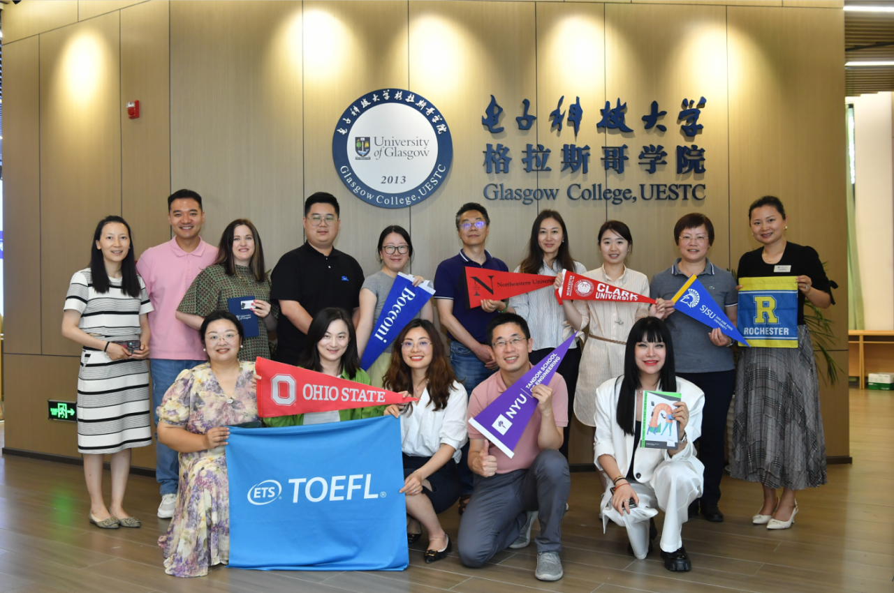 格拉斯哥学院举行2024年“世界名校零距离”国际教育展