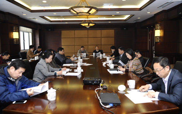 党委全委会.JPG 党委全委会.JPG