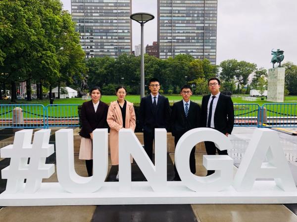 “立人班”受邀参加第73届联合国大会