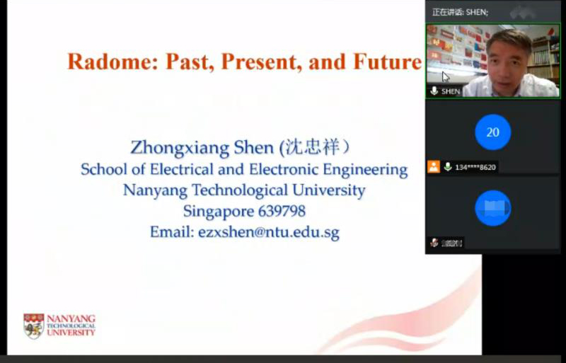 沈忠祥.jpg 沈忠祥.jpg