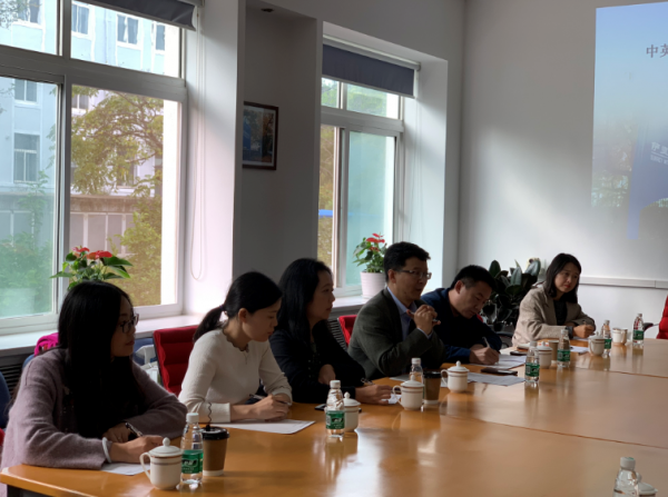 格拉斯哥学院赴东北财经大学萨里国际学院调研中外合作办学