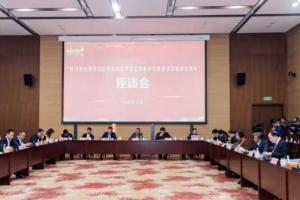 学校在教育部学习贯彻落实习近平总书记文艺工作座谈会讲话精神五周年座谈会上交流发言