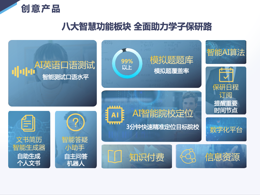 微信图片_20210804104220.png 微信图片_20210804104220.png