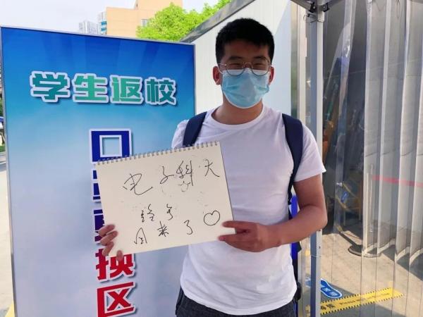 微信图片_20200516180004.jpg 7ad5eadd058eb7b4e46a0934f34e632d.jpg