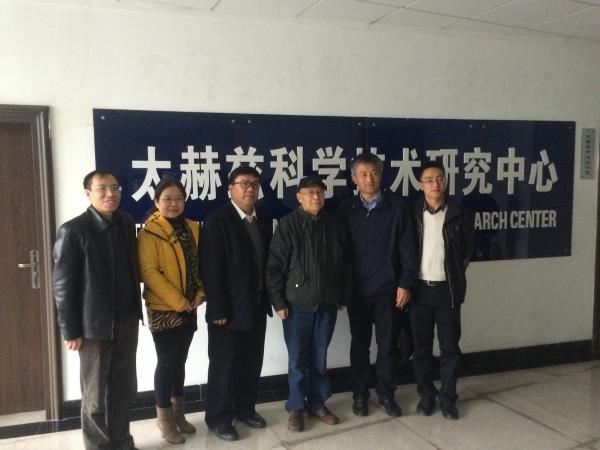 中国空间技术研究院领导到校调研科技工作