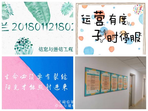 webwxgetmsgimg (7).jpg webwxgetmsgimg (7).jpg