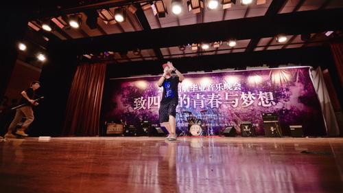2013中山学院启航毕业音乐晚会举办
