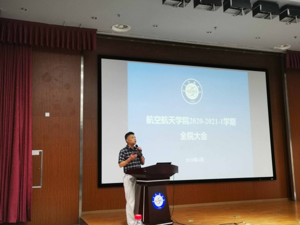 李院1.jpg 李院1.jpg