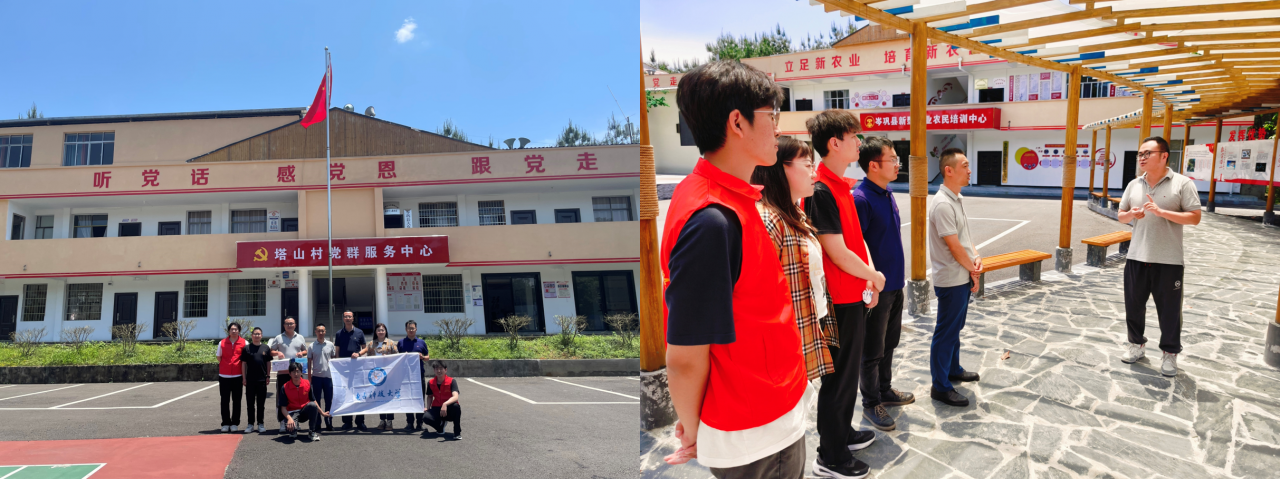 【帮扶在行动】机电学院赴岑巩县开展定点帮扶工作