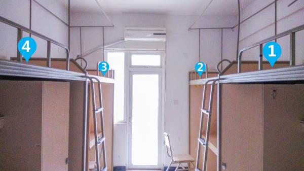 床位号图片2.jpg 床位号图片2.jpg