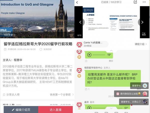 微信图片_20200305162154.jpg 微信图片_20200305162154.jpg