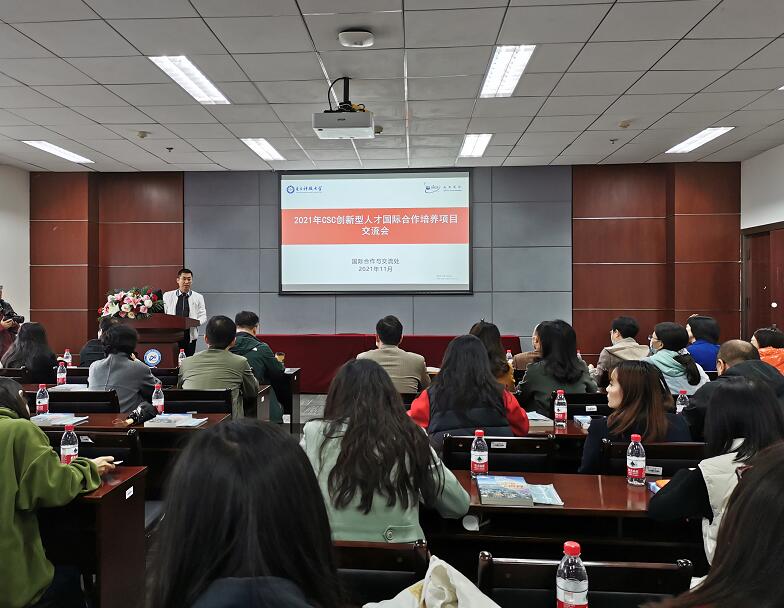 QQ图片20211110103840.jpg QQ图片20211110103840.jpg