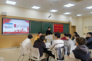 【学回信 建新功】学校本科生党支部热议习近平主席给古巴科学家裴德乐重要回信精神