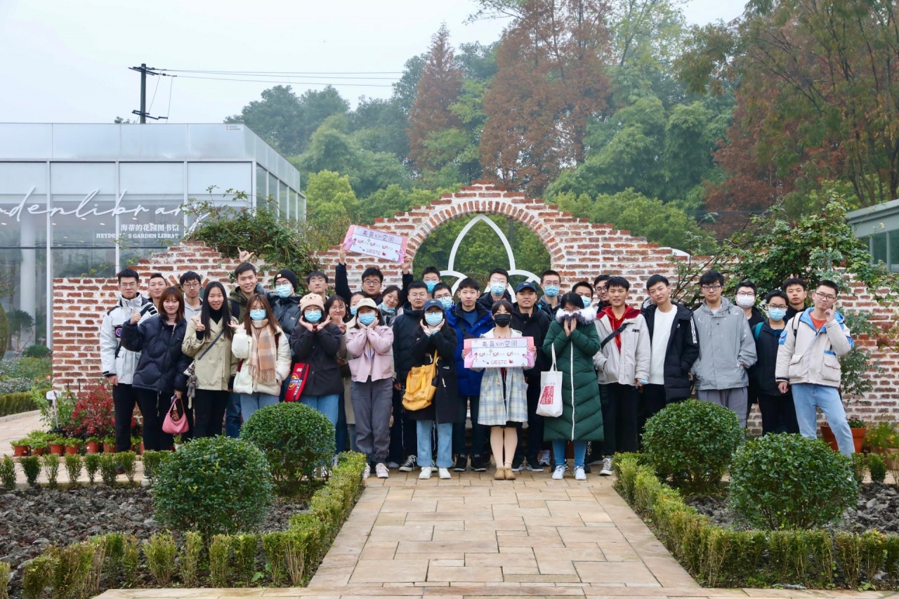 信通学院美育xin空间举办英式花园鉴赏及园艺知识分享会