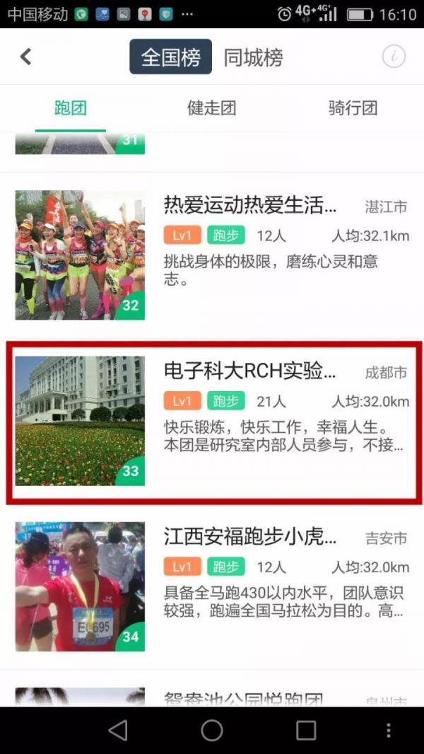 IMG_0335.JPG IMG_0335.JPG