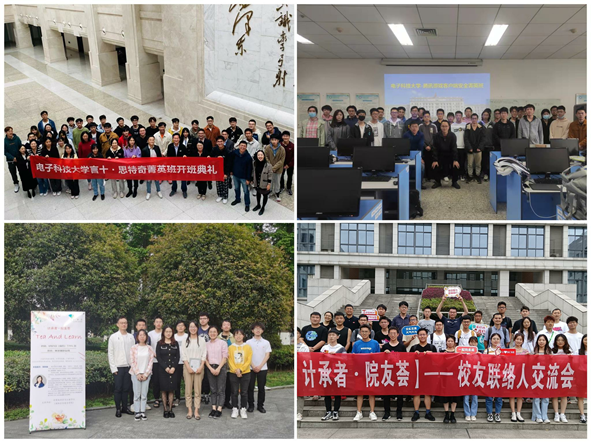 六.png 7ba53b7adf49f8d0fdad54b777b11b9f_c8d8d.p