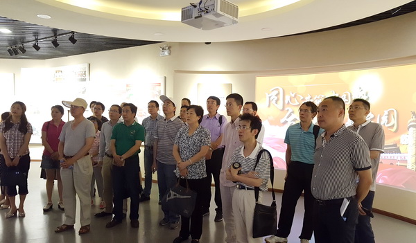 学校组织党外人士赴广安开展学习实践活动