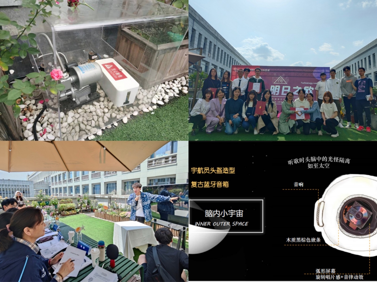 2021新闻图 (8).JPG 2021新闻图 (8).JPG